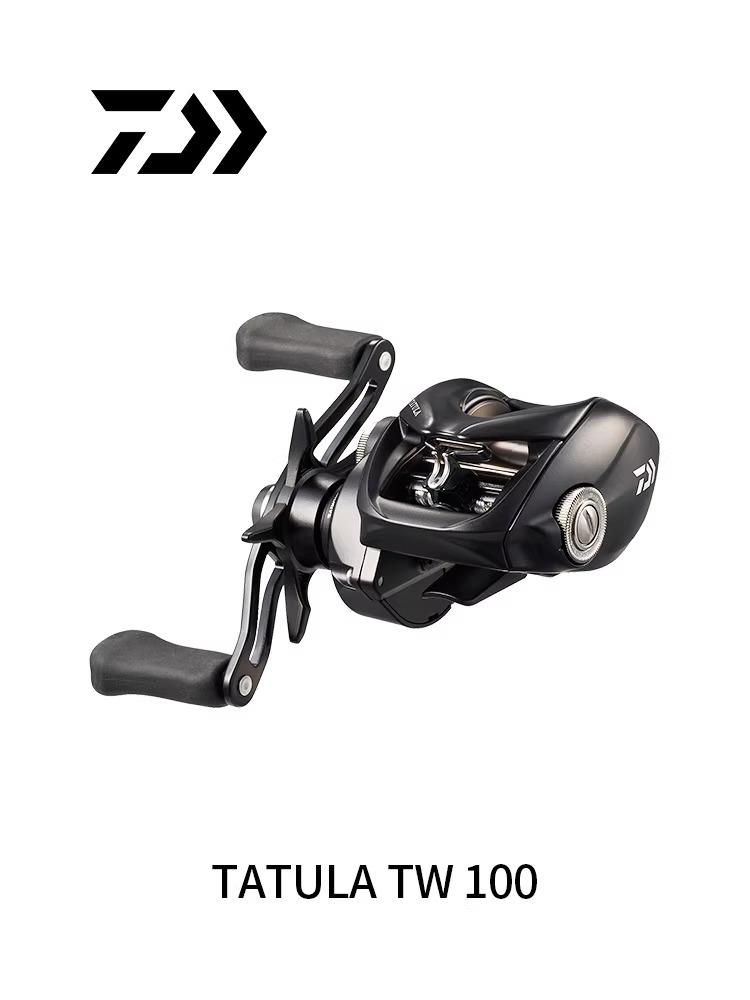 YENİ DAIWA TATULA TW100 Balıkç - Abu Garcia Reel Max incelemesi ve fiyatı